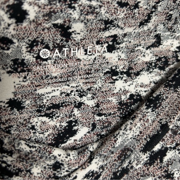 Athleta Salutation Textured Jogger Meadow Decadent Chocolate Women's Size S/P - Picture 6 of 6